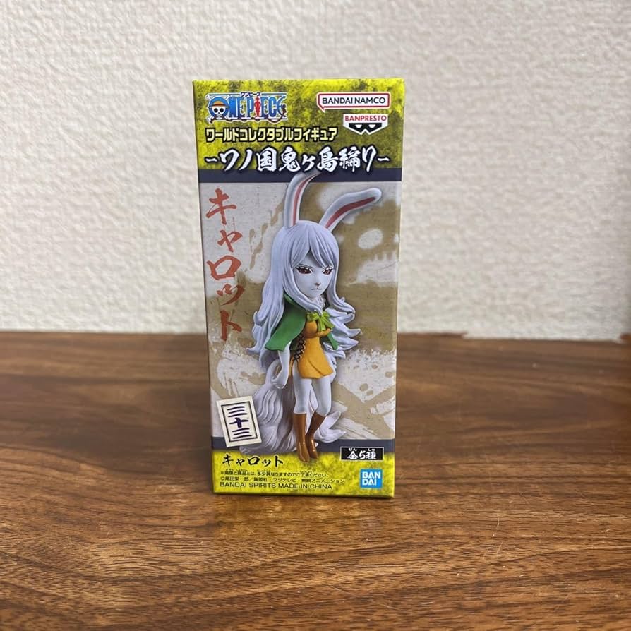 未開封】ワンピース ワールドコレクタブルフィギュア キャロット